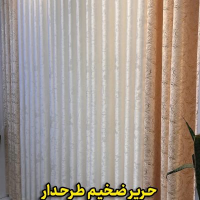 پرده حریر پتینه ضخیم ترک بریلنت
