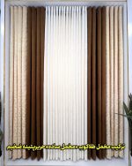 پرده آماده مخمل ساده و طلایی ترکیب شده با حریر پتینه ضخیم، مناسب پذیرایی و فضاهای لوکس با طراحی منظم و چین ایستاده